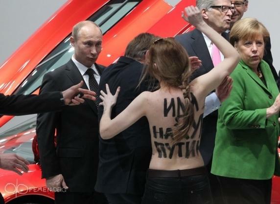 femen.jpg